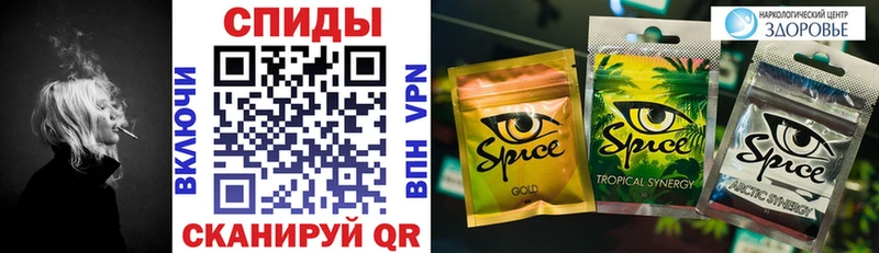 БУТИРАТ BDO  Жигулёвск 