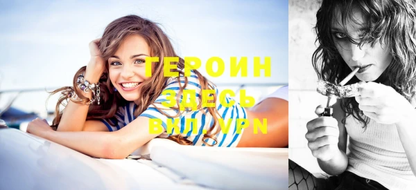 Альфа ПВП Весьегонск