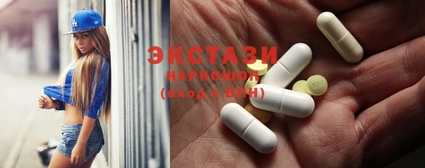 меф VHQ Елизово