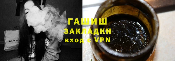 spice Елабуга