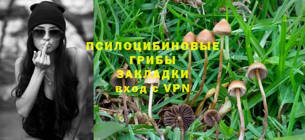 мефедрон VHQ Ельня