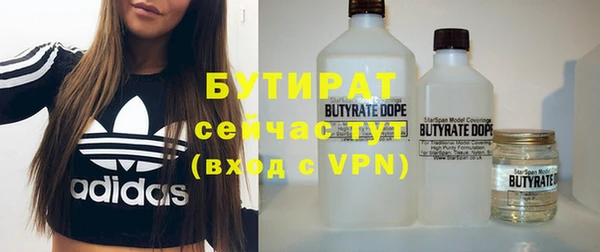 меф VHQ Елизово