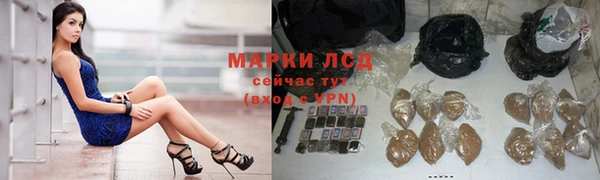 меф VHQ Елизово