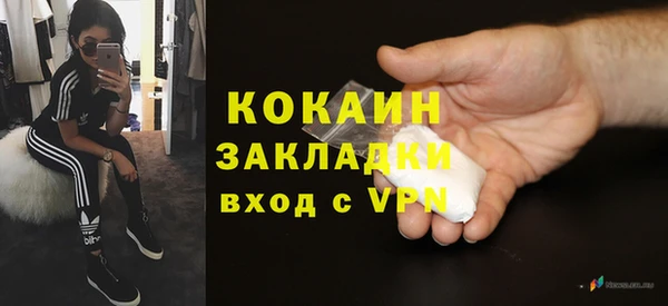 меф VHQ Елизово