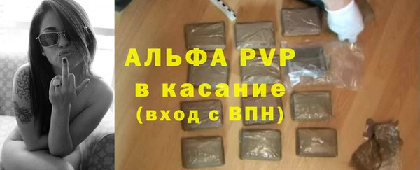 spice Елабуга