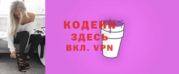 spice Елабуга