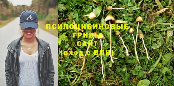меф VHQ Елизово