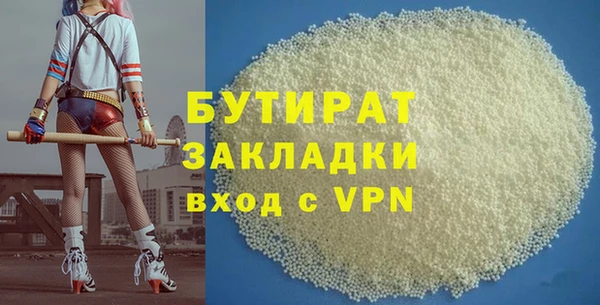 меф VHQ Елизово