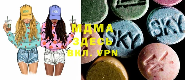 меф VHQ Елизово