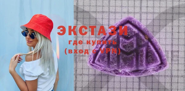 spice Елабуга