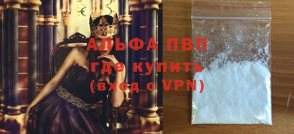 spice Елабуга