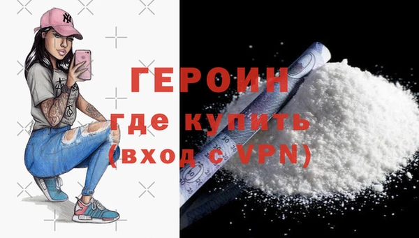 spice Елабуга
