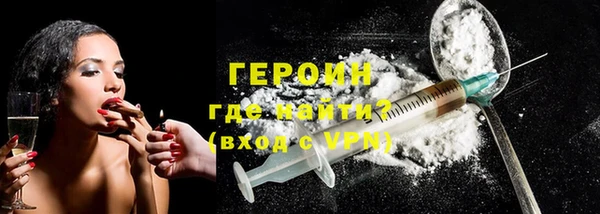 spice Елабуга