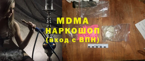 меф VHQ Елизово