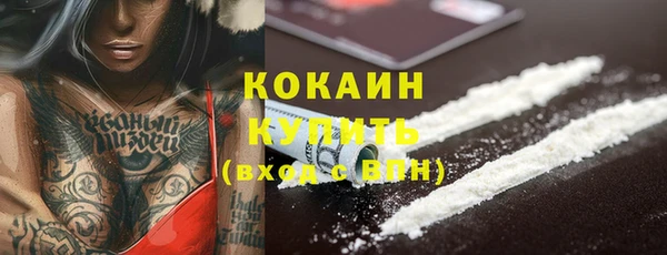 меф VHQ Елизово