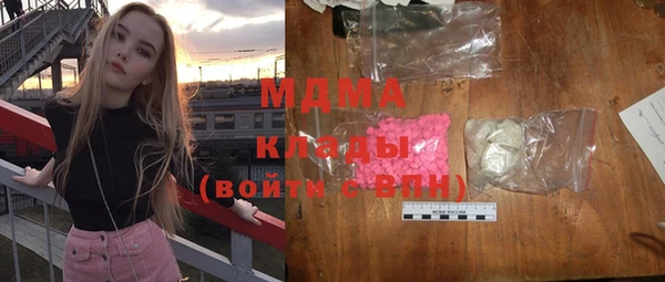 spice Елабуга