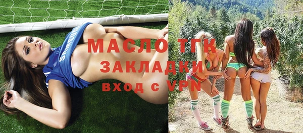 spice Елабуга