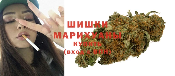 мефедрон VHQ Ельня
