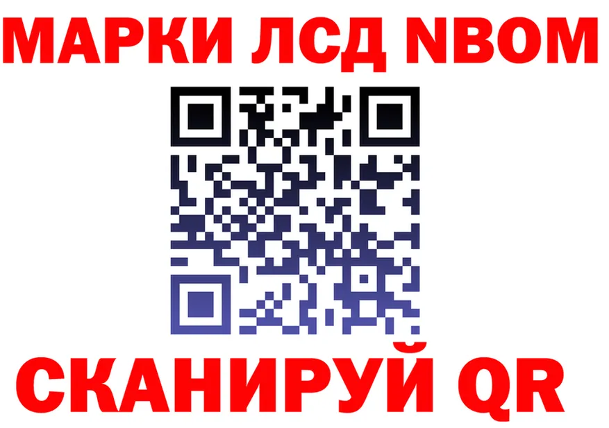 Alfa_PVP мука маркетплейс площадка OMG Жигулёвск